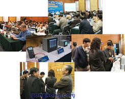 自動(dòng)化與信息化融合 驅(qū)動(dòng)中國(guó)工業(yè)智能升級(jí)