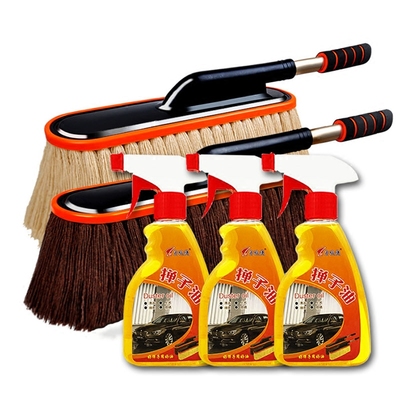 車用撣子油濃縮除塵上光蠟刷蠟拖養護拖把蠟油清潔去污汽車用品