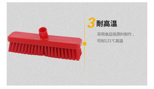 【洗地刷子批發5010食品廠地面清洗刷】- 