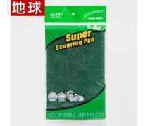 產(chǎn)品庫(kù)