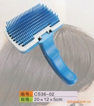 寵物毛刷采購(gòu)指南 如何高效尋找優(yōu)質(zhì)相似款與批發(fā)貨源